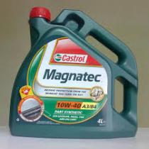 Aceites CASTROL1040 - ACEITE CASTROL MAGNATEC 10W40 4L