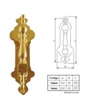 ZORRO 76060 - LLAMADOR COLUMNA LATON BRILLO 160 MM.