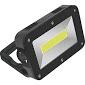 HEPOLUZ 20150 - LINTERNA LED RECARGABLE Y CARGA MOVIL C/IMANCOBINABLE 5W+3W