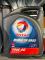 Aceites TOTALRUBIA10W40 - ACEITE TOTAL RUBIA TIR 8900 10W40 5 LITROS